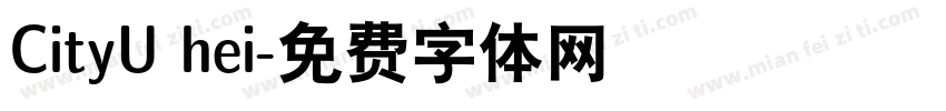 CityU hei字体转换